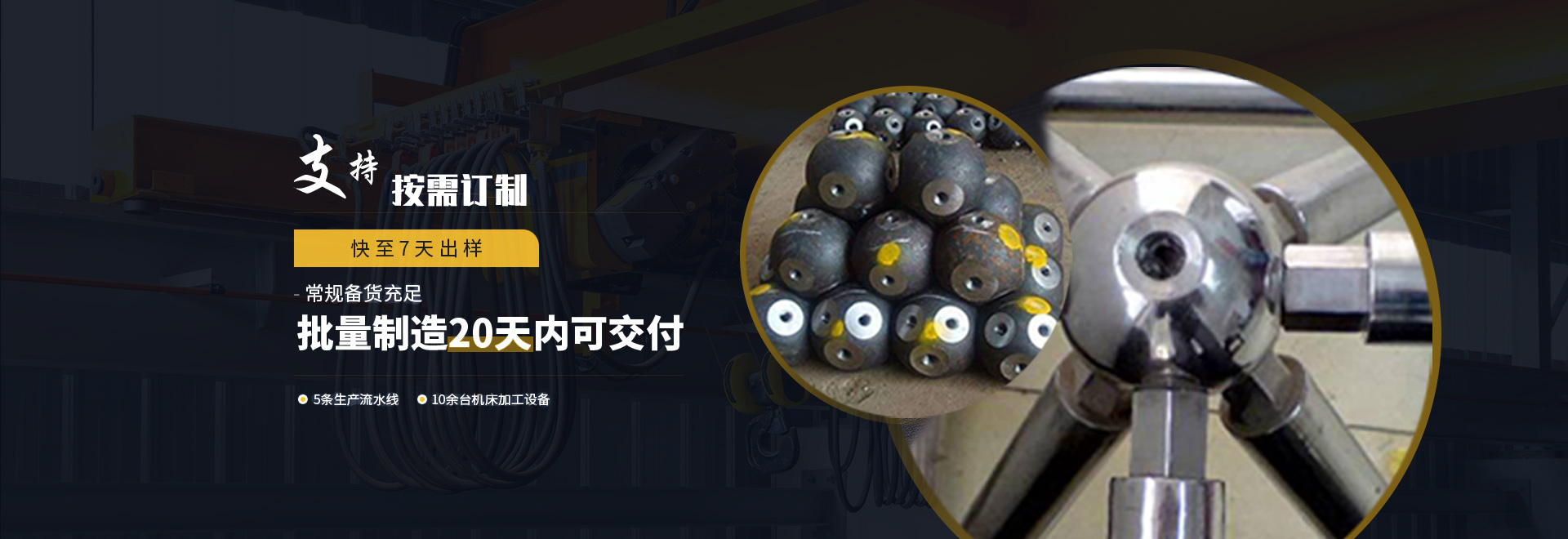 南通1