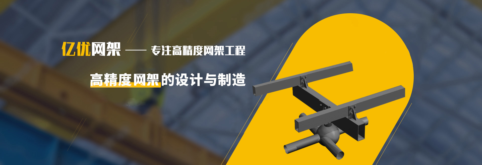 南通2